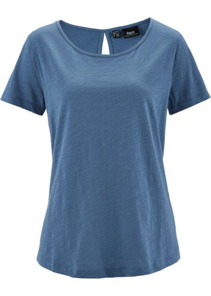 Футболка bonprix