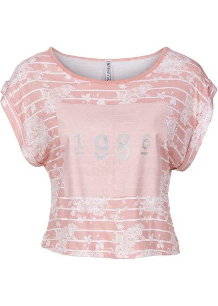 Футболка bonprix