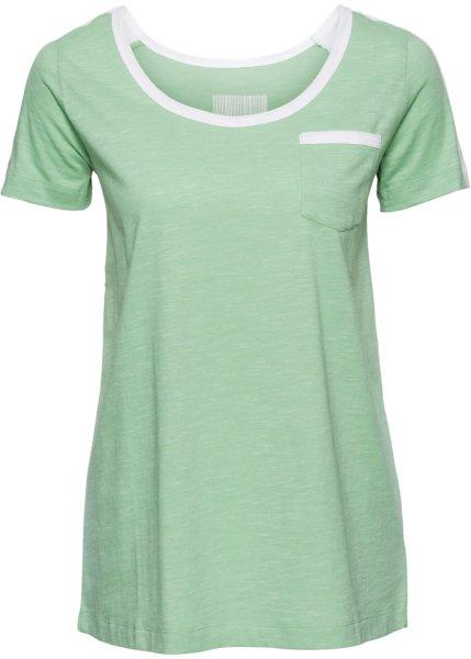 Футболка bonprix