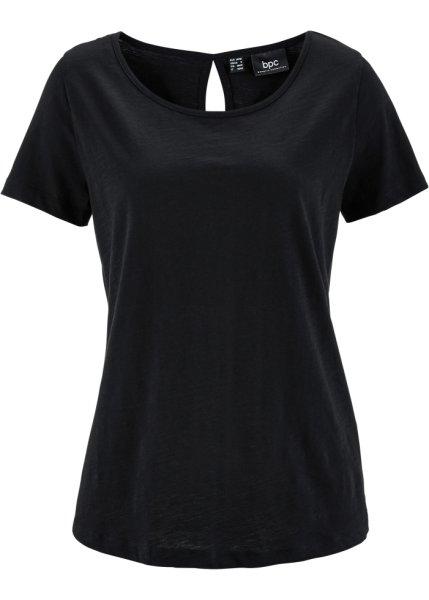 Футболка bonprix