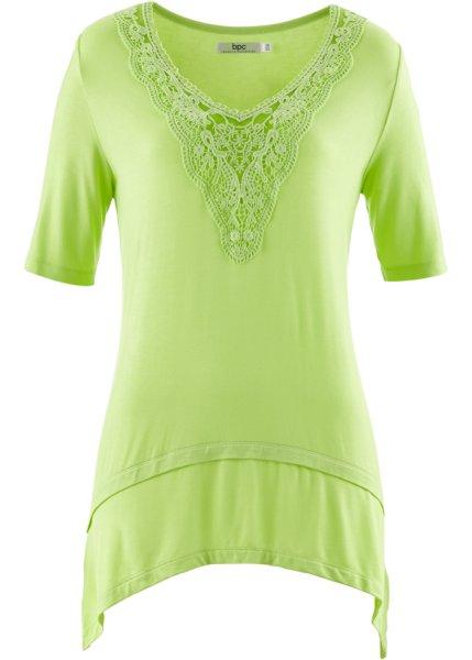 Футболка bonprix