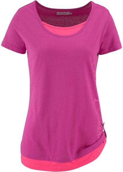 Футболка bonprix