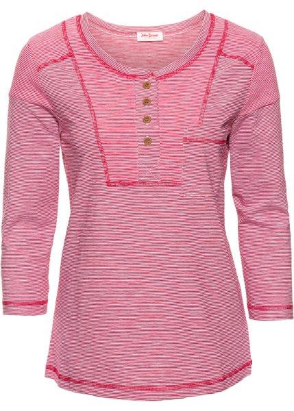 Футболка bonprix