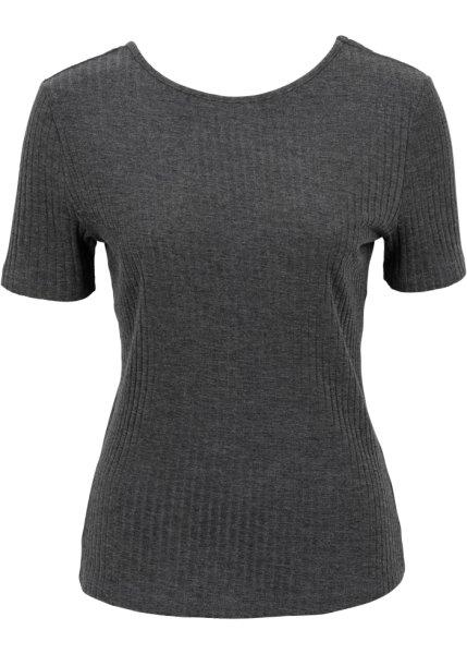 Футболка bonprix