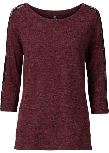 Футболка bonprix