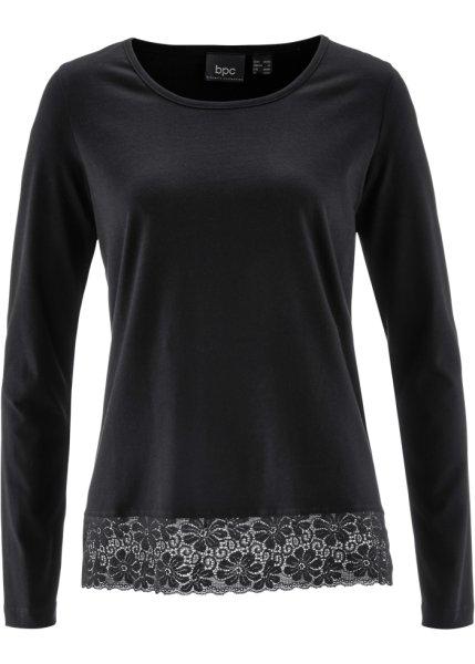 Футболка bonprix