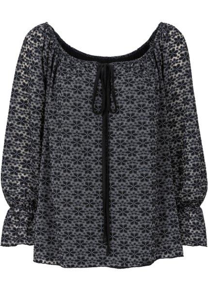 Футболка bonprix