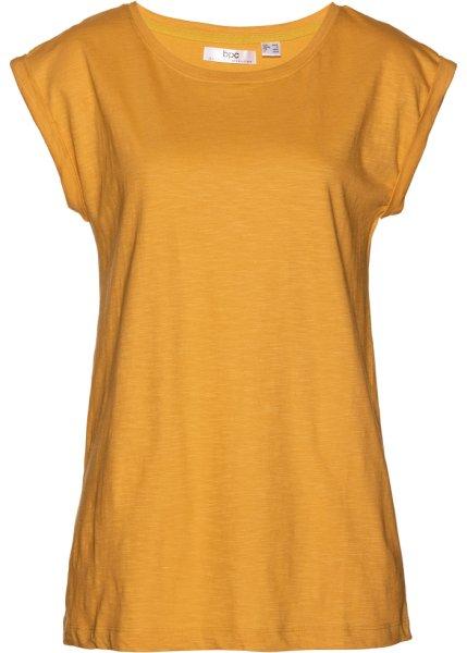 Футболка bonprix