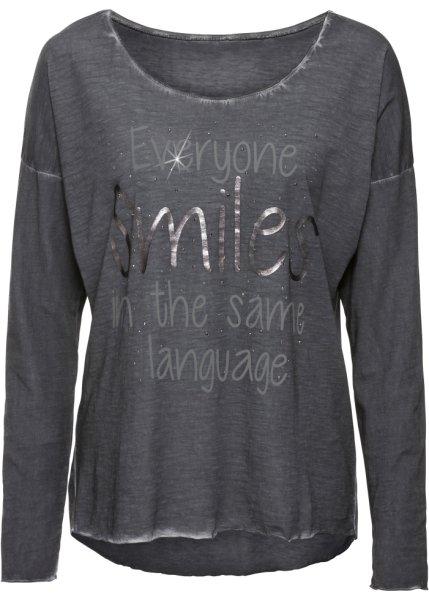 Футболка bonprix