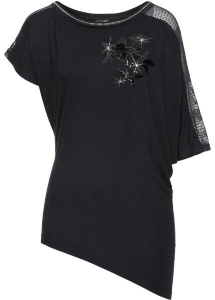 Футболка bonprix