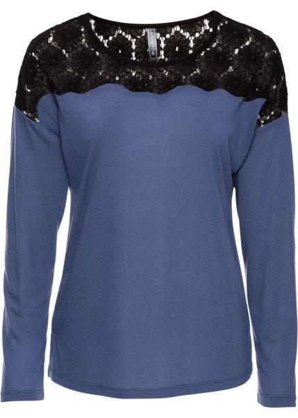 Футболка bonprix