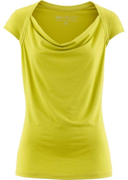 Футболка bonprix