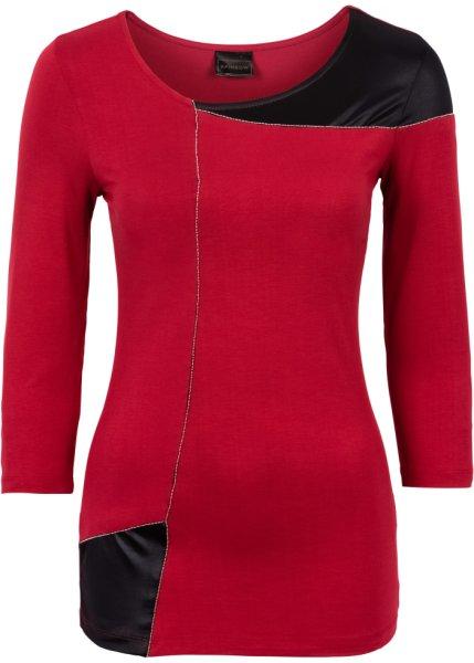 Футболка bonprix