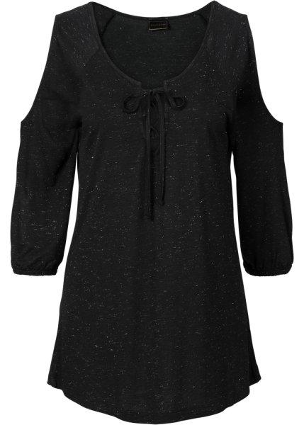 Футболка bonprix