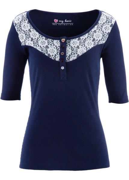 Футболка bonprix