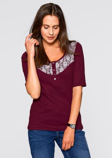 Футболка bonprix