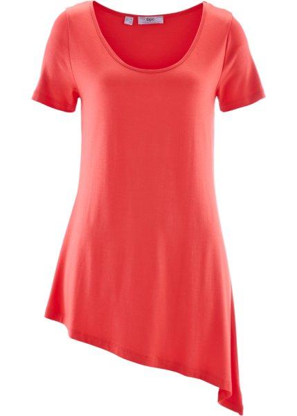 Футболка bonprix