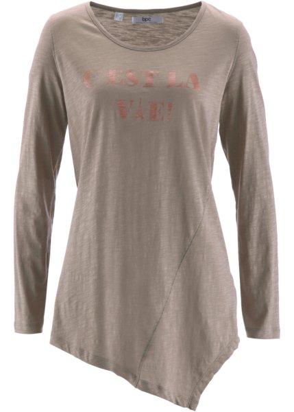 Футболка bonprix