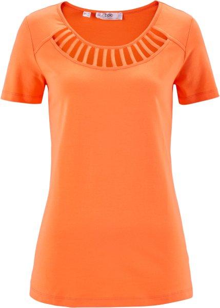 Футболка bonprix