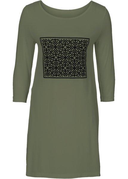 Футболка bonprix