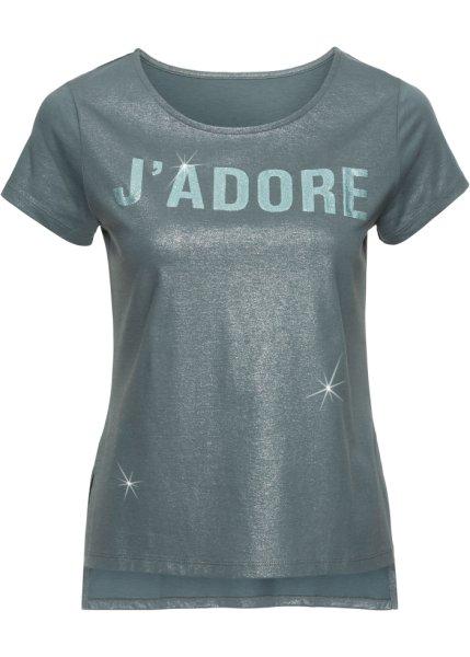 Футболка bonprix