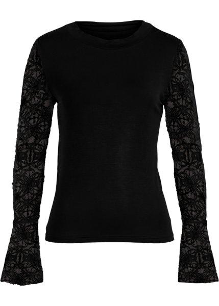 Футболка bonprix