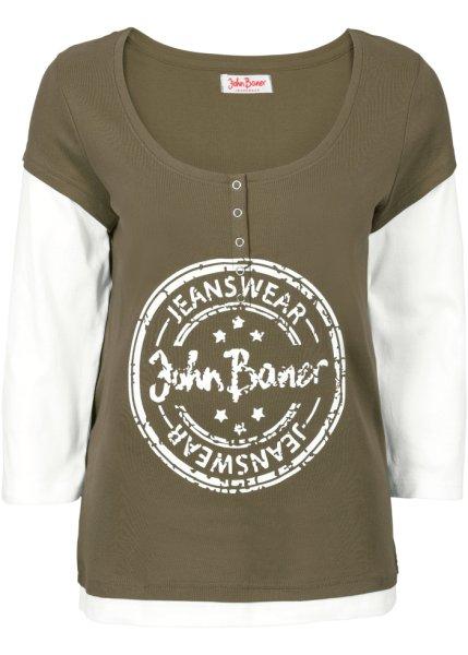 Футболка bonprix