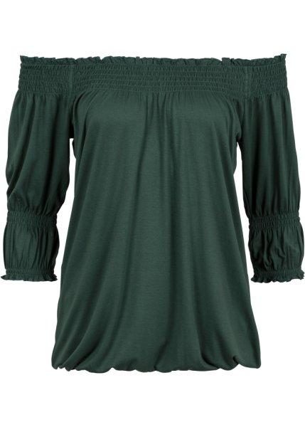 Футболка bonprix