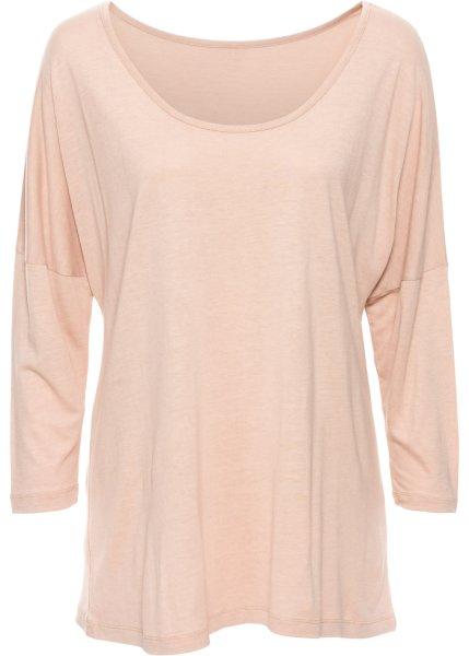 Футболка bonprix