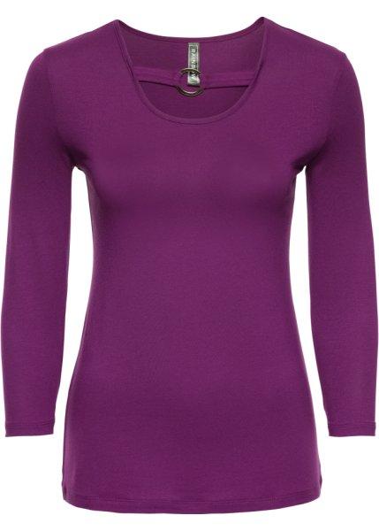 Футболка bonprix