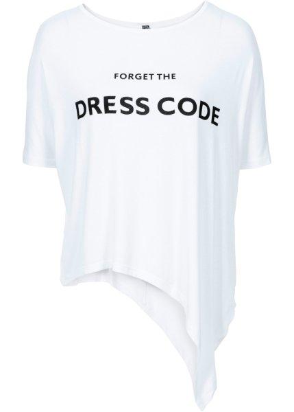 Футболка bonprix