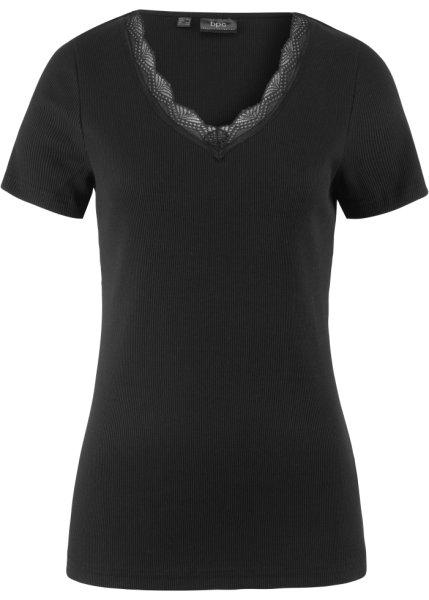 Футболка bonprix