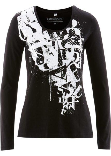 Футболка bonprix