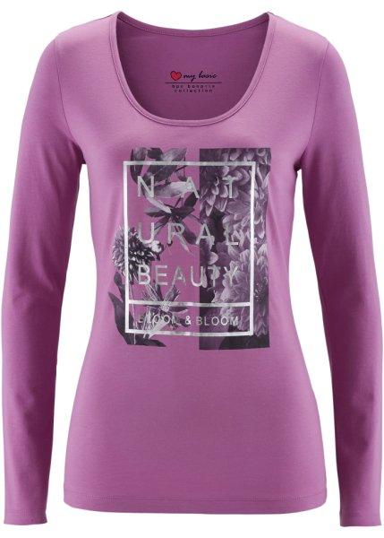 Футболка bonprix