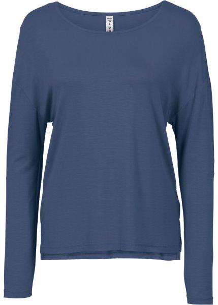 Футболка bonprix