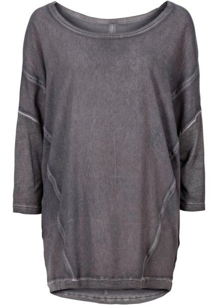 Футболка bonprix