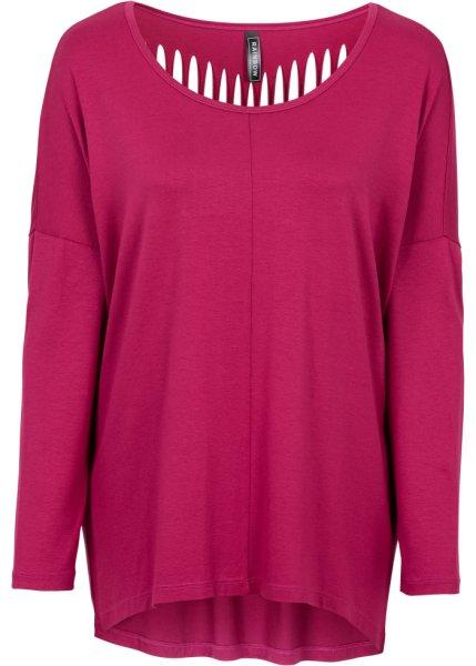 Футболка bonprix