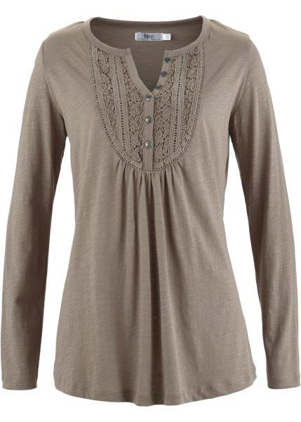 Футболка bonprix