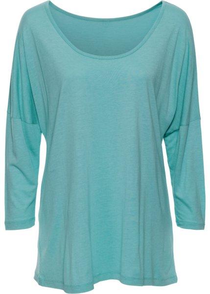 Футболка bonprix