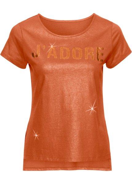 Футболка bonprix