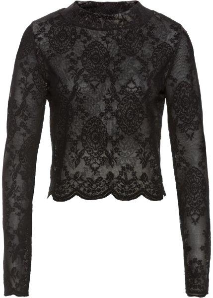 Футболка bonprix