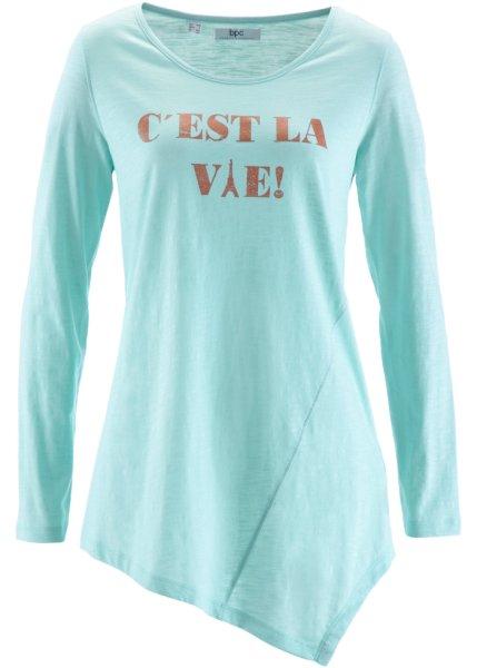 Футболка bonprix