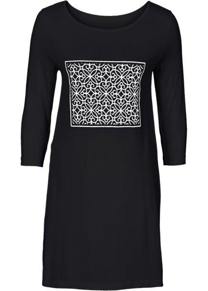 Футболка bonprix