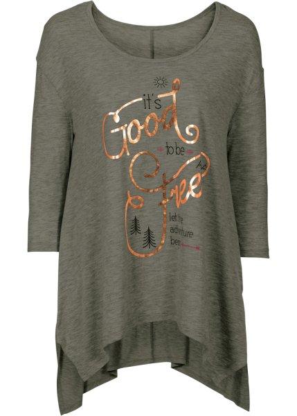 Футболка bonprix