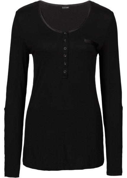 Футболка bonprix