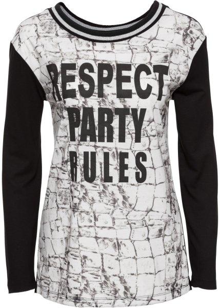 Футболка bonprix