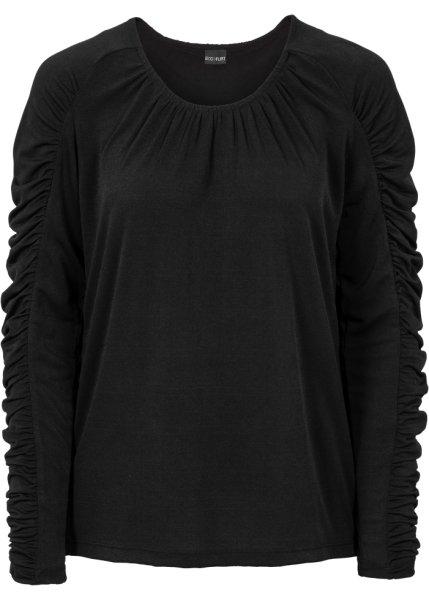 Футболка bonprix