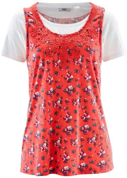 Футболка bonprix