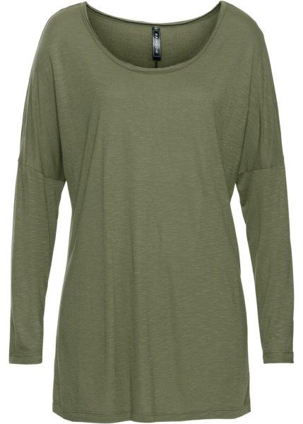 Футболка bonprix