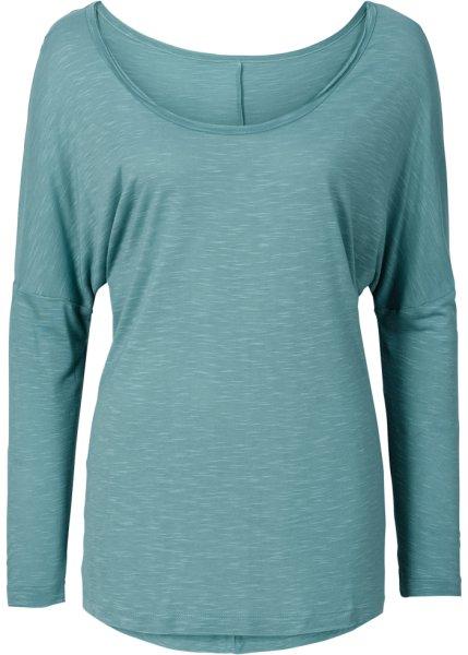 Футболка bonprix